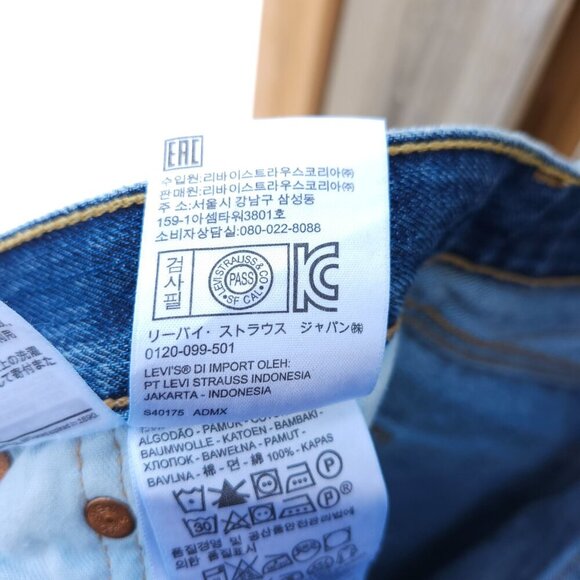 Levi's 501 Denim Jeans Mens 32 x 34 Button Fly - Picture 10 of 10